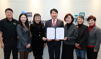 국제통번역자원봉사단