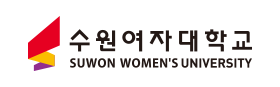 수원여자대학교